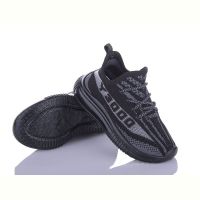 Купить Кроссовки Alemy Kids MB5527A на obuv-plus.com.ua