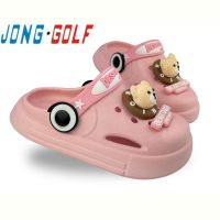 Купить Кроксы Jong-Golf B20716-8 на obuv-plus.com.ua