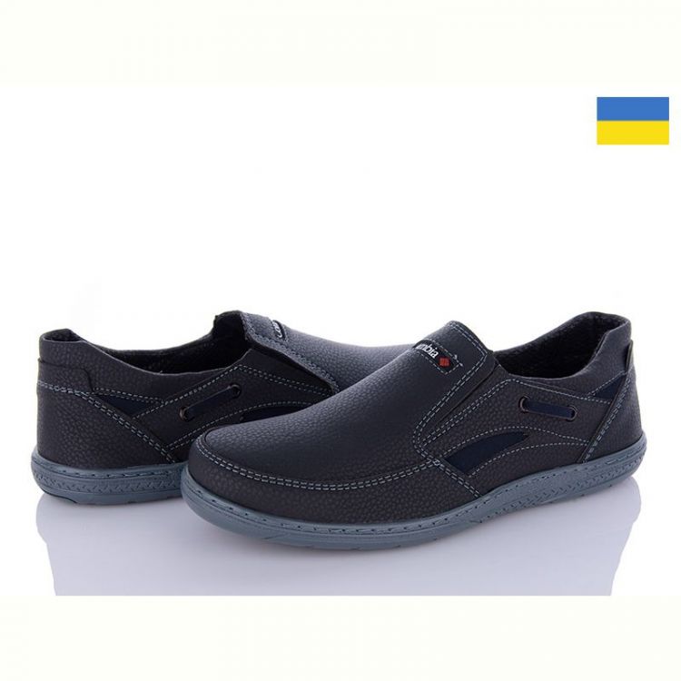 Купить Туфли Lvovbaza Roksol Т14 пр на obuv-plus.com.ua