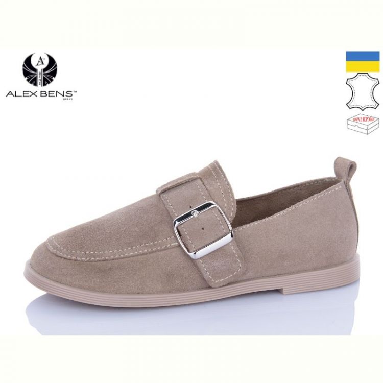 Купить Туфли Alex Bens 10325-73 на obuv-plus.com.ua