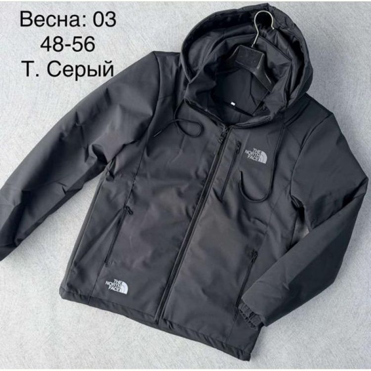 Купить Куртка Lina 03 d.grey на obuv-plus.com.ua