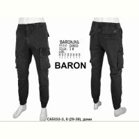 Купить Джоггеры God Baron 65033-3 d.grey на obuv-plus.com.ua