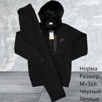 Купить Костюм спорт Hai H614 black на obuv-plus.com.ua