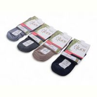 Купить Носки Textile TT34 mix на obuv-plus.com.ua