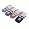 Купить Носки Textile TT34 mix на obuv-plus.com.ua