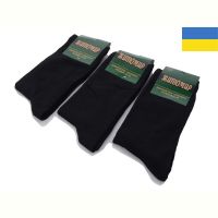 Купить Носки Textile 1091 black на obuv-plus.com.ua