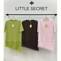 Купить Футболка Little Secret 32223 pink на obuv-plus.com.ua
