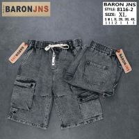 Купить Шорты Baron Jeans 8116-2 grey на obuv-plus.com.ua