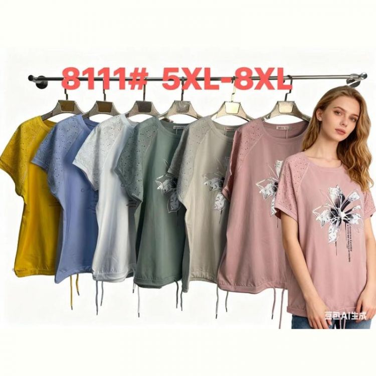 Купить Футболка Monarlir 8111 yellow на obuv-plus.com.ua