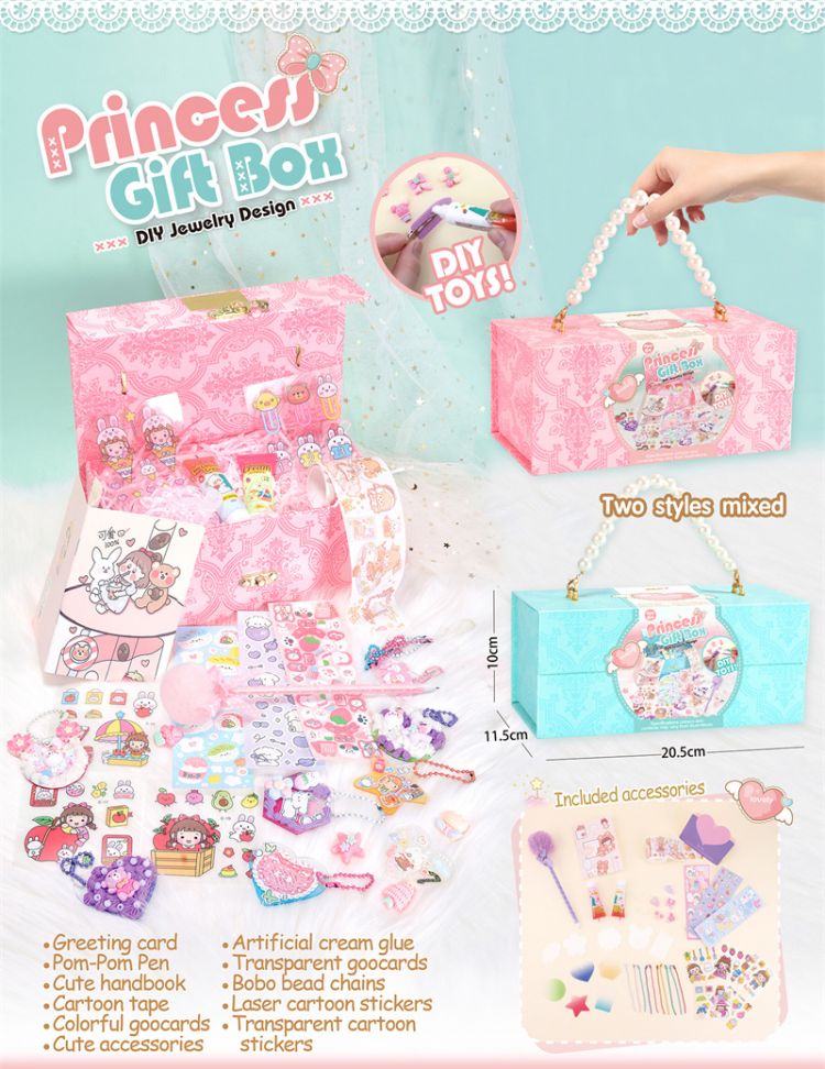 Купить G480448-ZD110 Подарунковий набір з прикрасами Princess Gift Box  -  DIY Jewelry Design 2 кольори на obuv-plus.com.ua