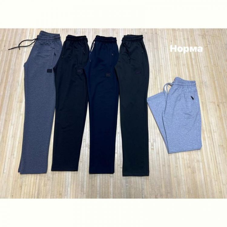 Купить Штаны спорт Navas NW1291 navy на obuv-plus.com.ua
