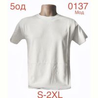 Купить Футболка Надийка ND1149-0137 white на obuv-plus.com.ua