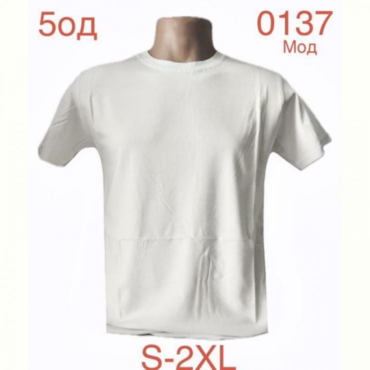 Купить Футболка Надийка ND1149-0137 white на obuv-plus.com.ua