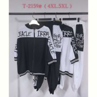 Купить Костюм Saint Wish T2159 mix на obuv-plus.com.ua