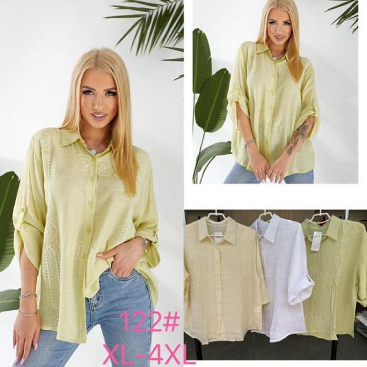 Купить Рубашка JJF 122 beige на obuv-plus.com.ua
