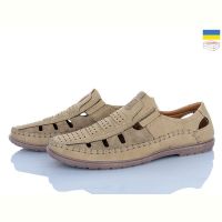 Купить Туфли Dual 161 beige на obuv-plus.com.ua