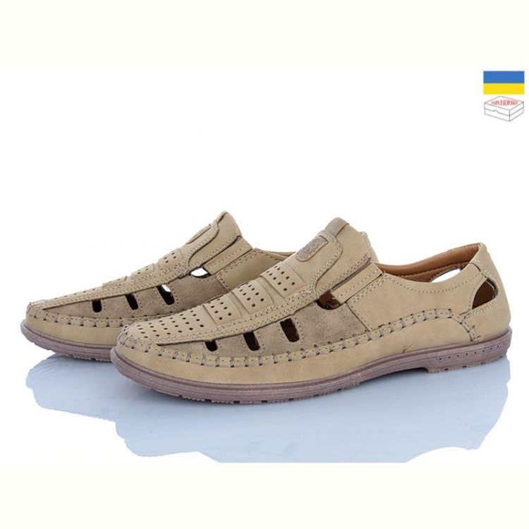Купить Туфли Dual 161 beige на obuv-plus.com.ua