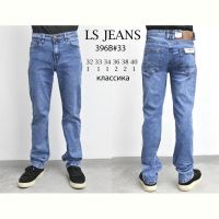 Купить Джинсы God Baron 396B blue на obuv-plus.com.ua
