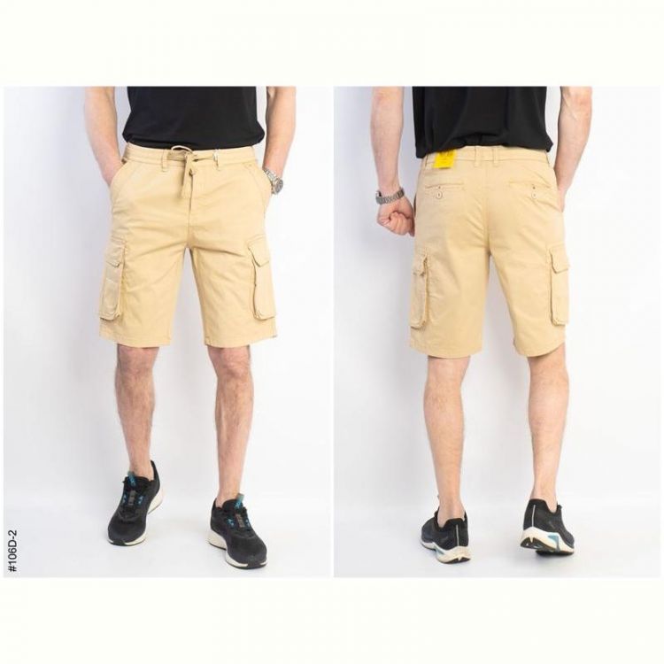 Купить Шорты God Baron 106D-2 yellow на obuv-plus.com.ua