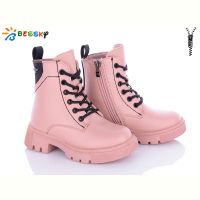 Купить Ботинки Bessky BM3187-4B на obuv-plus.com.ua