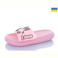 Купить Шлепанцы Obuv OK 5028-26A на obuv-plus.com.ua