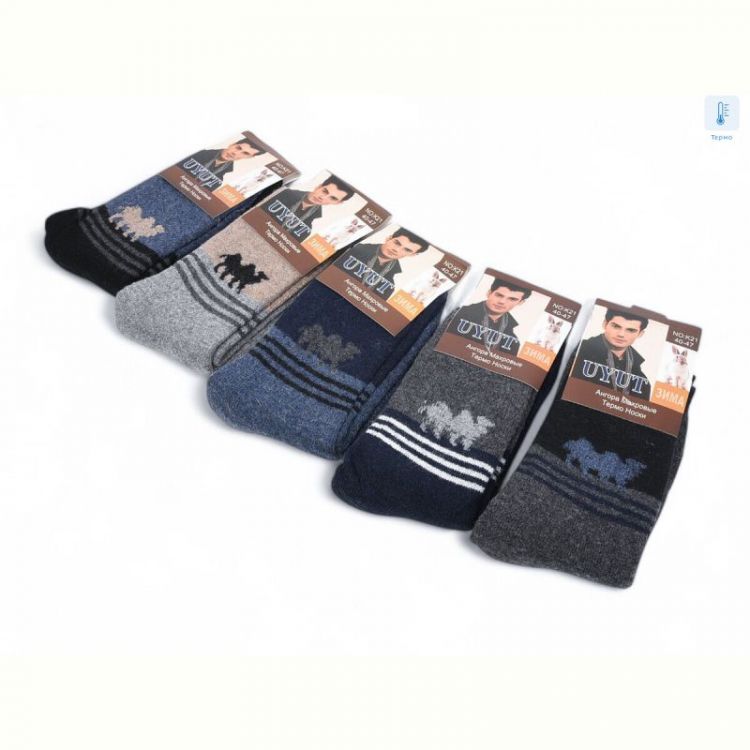 Купить Носки Textile T205 mix на obuv-plus.com.ua