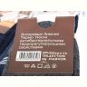 Купить Носки Textile T205 mix на obuv-plus.com.ua