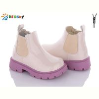 Купить Ботинки Bessky B2664-5A на obuv-plus.com.ua
