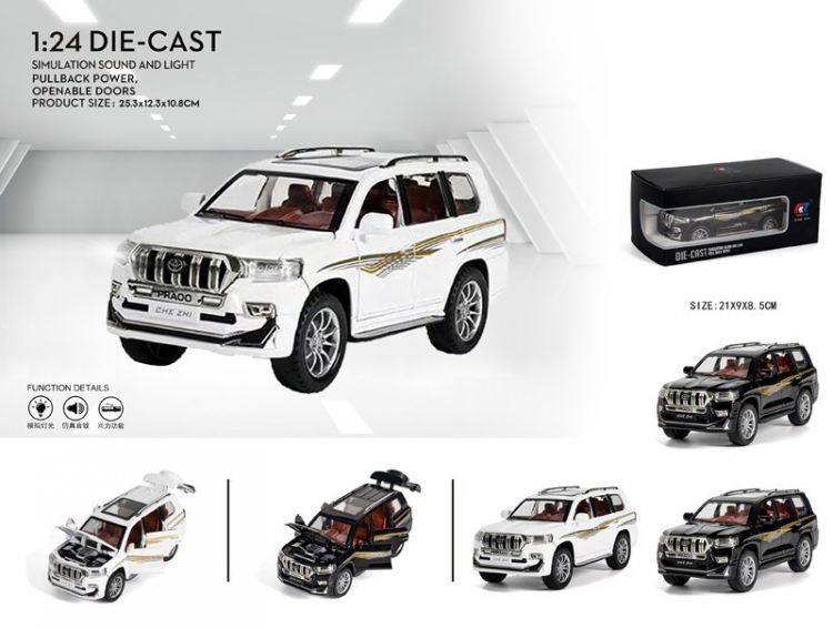 Купить G192688-CZ124 Машина металева Toyota Prado світло та звук 2 кольори масштабу 1:24 на obuv-plus.com.ua