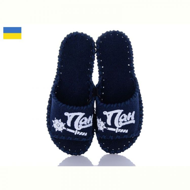 Купить Тапочки Vends 342M синій на obuv-plus.com.ua
