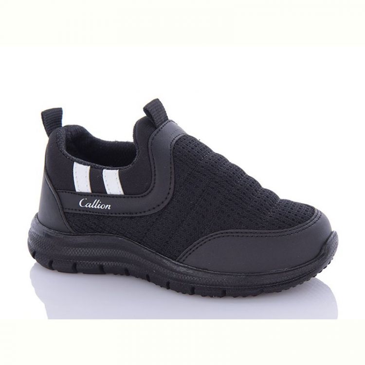 Купить Кроссовки Callion 7006-53 (26-30) на obuv-plus.com.ua