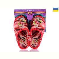 Купить Тапочки Active 863 на obuv-plus.com.ua