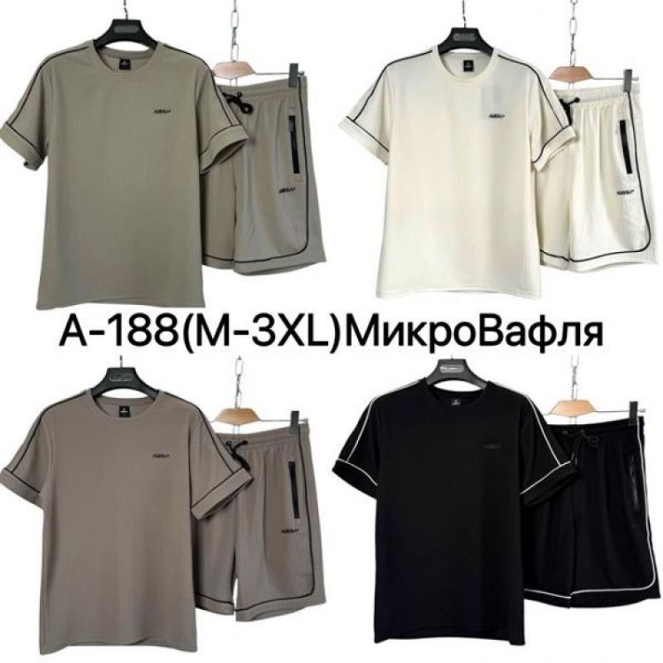 Купить Костюм Ale-Ate A188 white на obuv-plus.com.ua