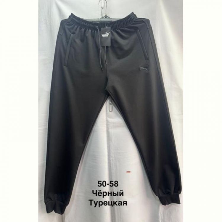 Купить Штаны спорт Minh MH1123 black на obuv-plus.com.ua