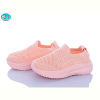 Купить Кроссовки Bbt F786-1-2 на obuv-plus.com.ua