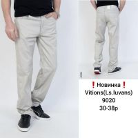 Купить Штаны Vitions 9020 l.grey на obuv-plus.com.ua
