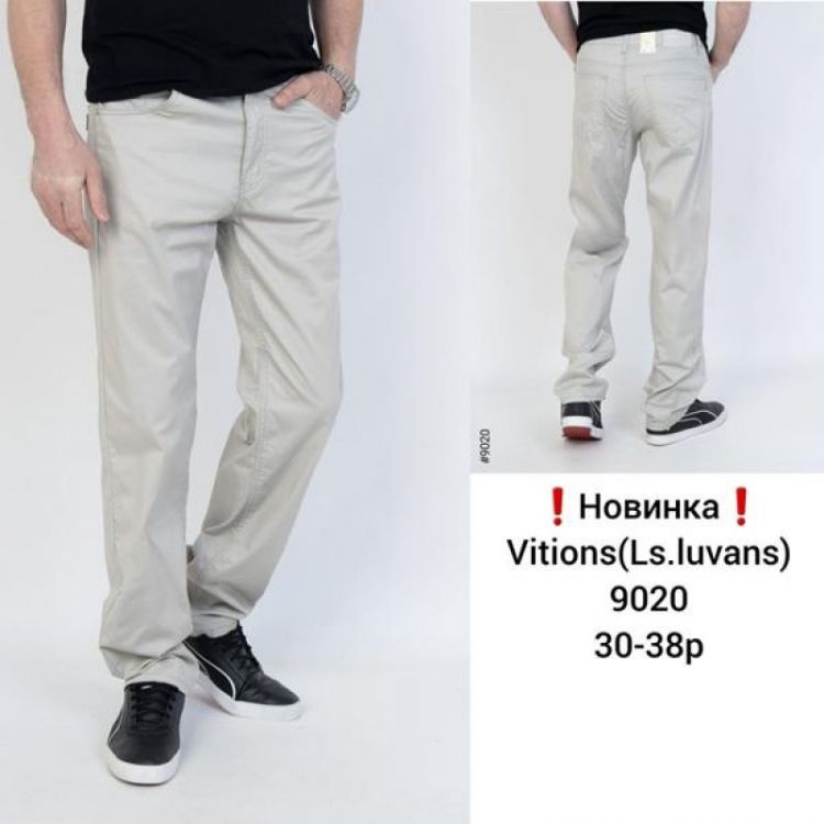 Купить Штаны Vitions 9020 l.grey на obuv-plus.com.ua
