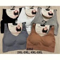 Купить Топ Comfort 3352 mix на obuv-plus.com.ua