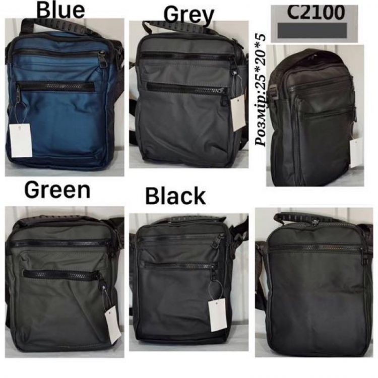 Купить Сумка Chus TH2100 grey на obuv-plus.com.ua
