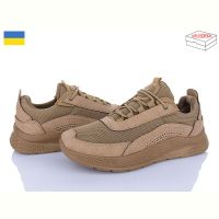 Купить Кроссовки Львов База Dago 26-03 бежевий демі на obuv-plus.com.ua