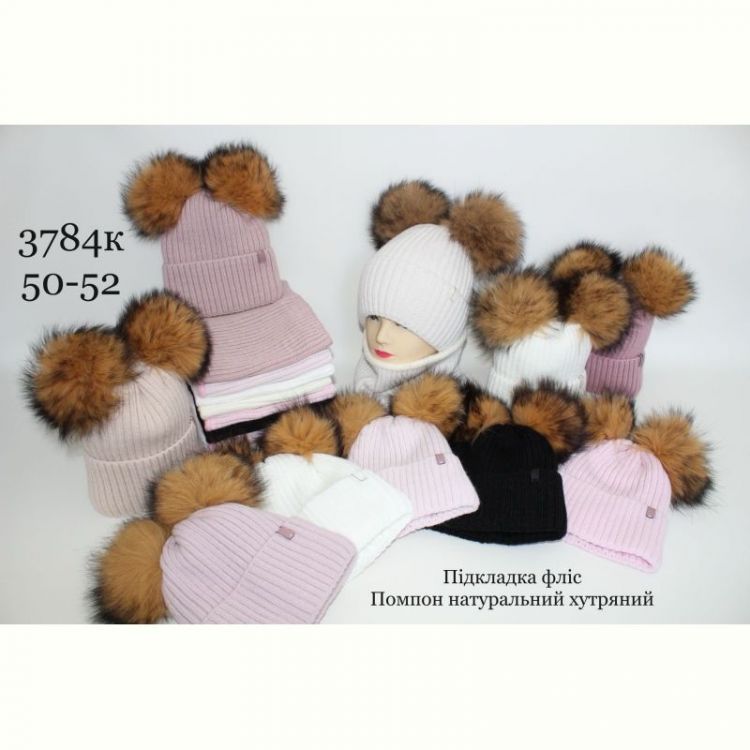 Купить Комплект Red Hat clothes 3784K mix-old-1 на obuv-plus.com.ua