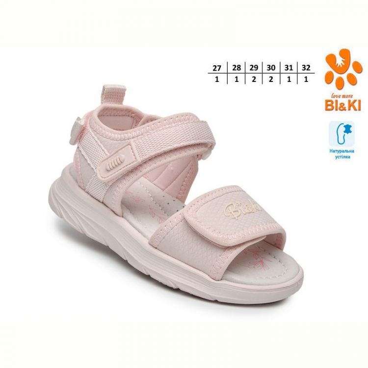 Купить Босоножки Bi&Ki 60081B на obuv-plus.com.ua