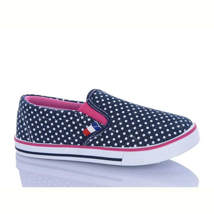 Купить Слипоны Super Gear 06691-1 navy на obuv-plus.com.ua