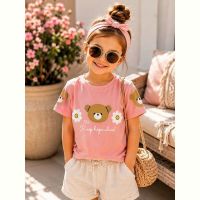 Купить Футболка Major 4094 pink на obuv-plus.com.ua