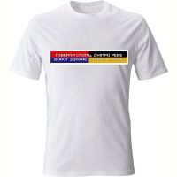 Купить Футболка Mary Brand MB83 white на obuv-plus.com.ua