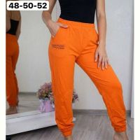 Купить Штаны спорт BAT 1537-2 orange на obuv-plus.com.ua