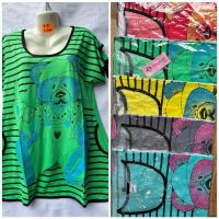 Купить Туника HomeWear V15 mix на obuv-plus.com.ua