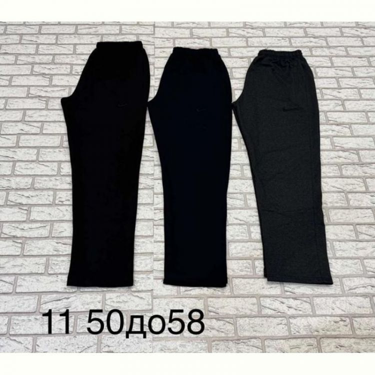 Купить Штаны спорт Long Sport 11 navy на obuv-plus.com.ua