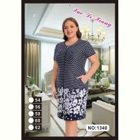 Купить Халат Anion 1340 navy на obuv-plus.com.ua
