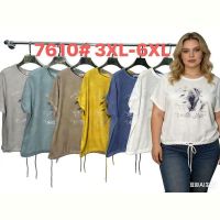 Купить Футболка Estima 7610 nude на obuv-plus.com.ua